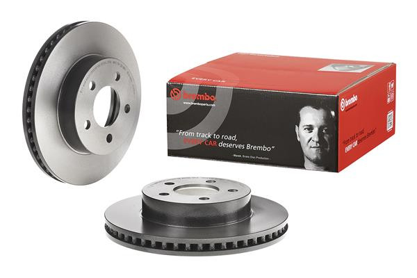 BREMBO Bremsscheibe