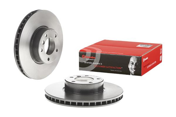 BREMBO Bremsscheibe