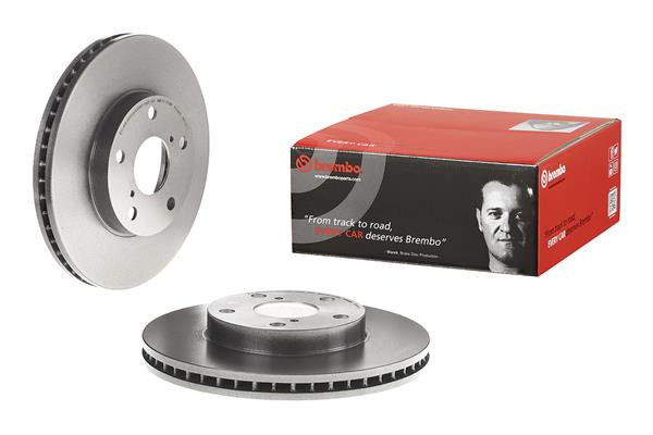 BREMBO Bremsscheibe
