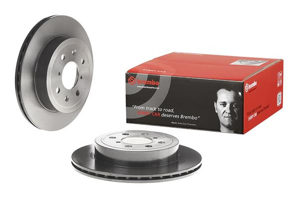 BREMBO Bremsscheibe BREMBO Bremsscheibe