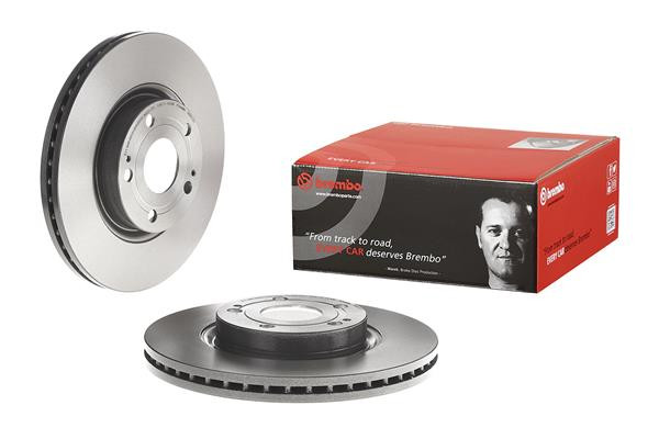 BREMBO Bremsscheibe
