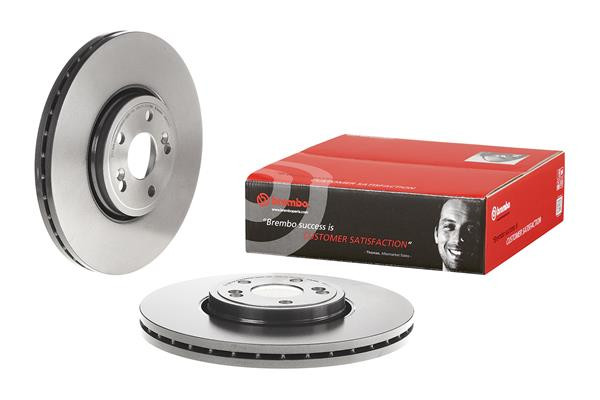 BREMBO Bremsscheibe