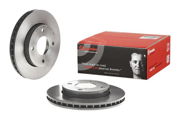 BREMBO Bremsscheibe