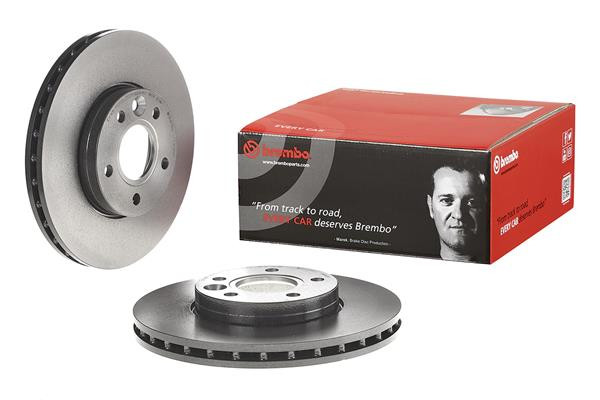 BREMBO Bremsscheibe BREMBO Bremsscheibe
