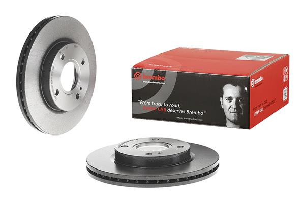 BREMBO Bremsscheibe BREMBO Bremsscheibe