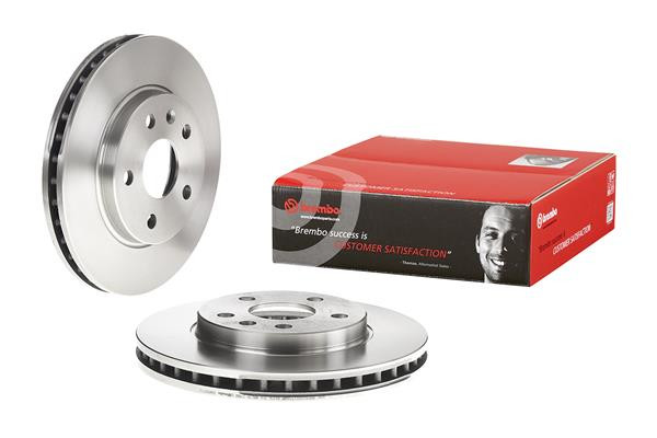 BREMBO Bremsscheibe BREMBO Bremsscheibe