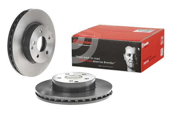BREMBO Bremsscheibe BREMBO Bremsscheibe
