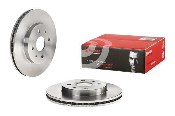 BREMBO Bremsscheibe