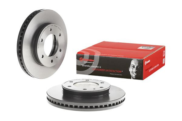 BREMBO Bremsscheibe