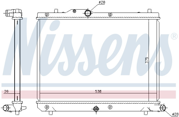 NISSENS Kühler, Motorkühlung