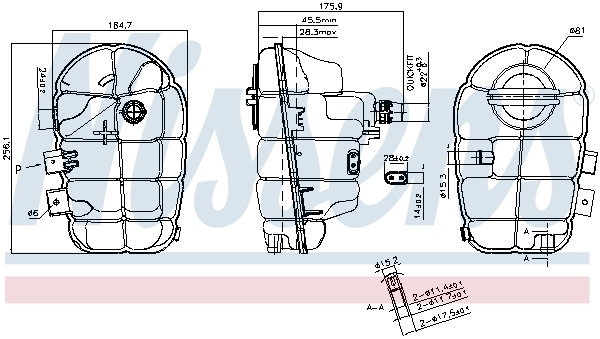 NISSENS Ausgleichsbehälter, Kühlmittel