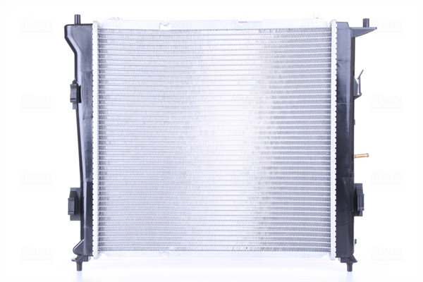 NISSENS Kühler, Motorkühlung