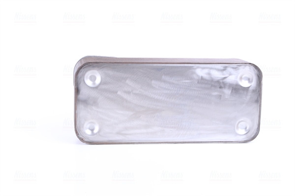 NISSENS Ölkühler, Retarder