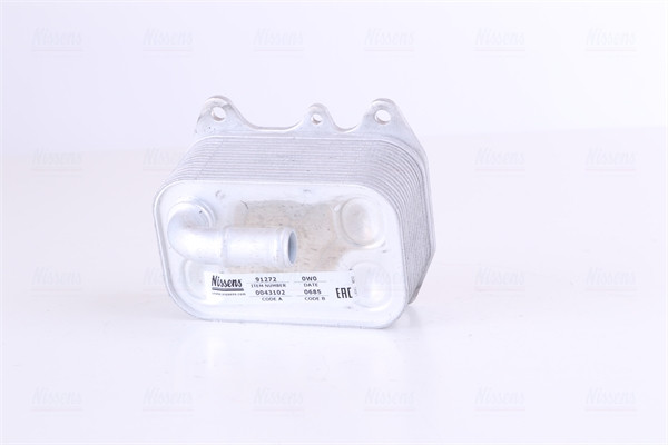 NISSENS Ölkühler, Motoröl