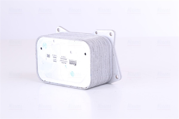 NISSENS Ölkühler, Motoröl