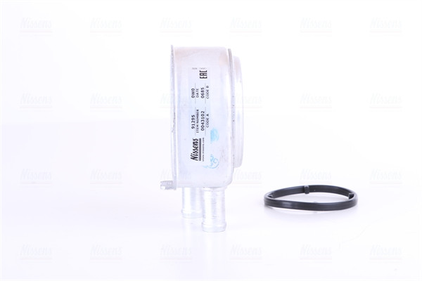 NISSENS Ölkühler, Motoröl