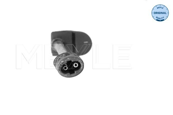 MEYLE Warnkontakt, Bremsbelagverschleiß