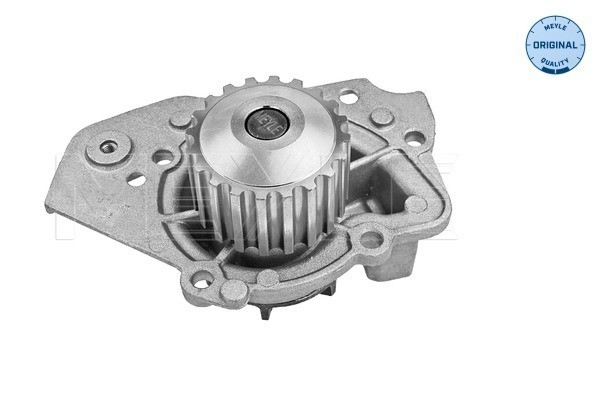 MEYLE Wasserpumpe