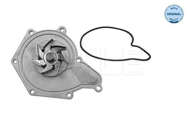 MEYLE Wasserpumpe