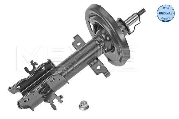 MEYLE Stoßdämpfer