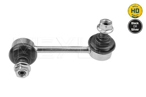 MEYLE Stange/Strebe, Stabilisator