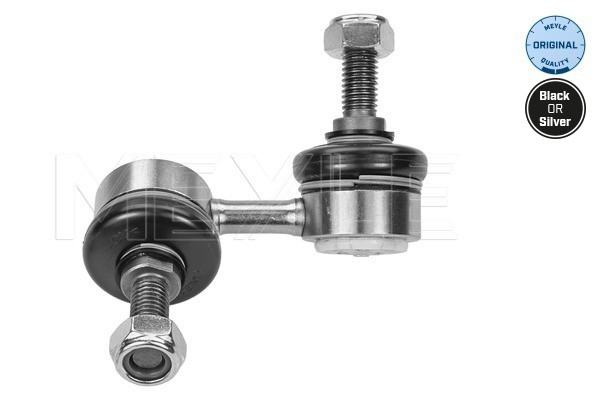 MEYLE Stange/Strebe, Stabilisator