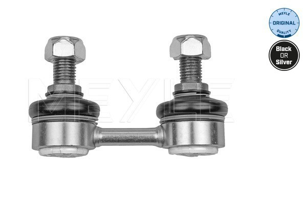 MEYLE Stange/Strebe, Stabilisator