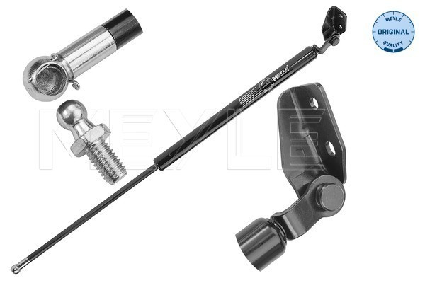 MEYLE Gasfeder, Koffer-/Laderaum