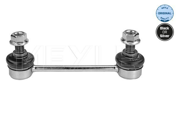 MEYLE Stange/Strebe, Stabilisator