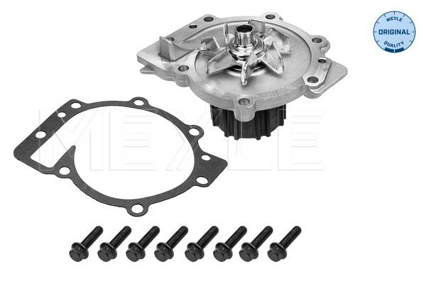 MEYLE Wasserpumpe