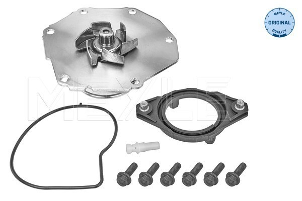 MEYLE Wasserpumpe