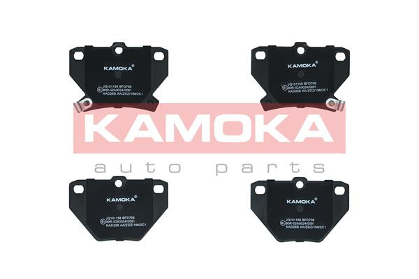 KAMOKA Bremsbelagsatz, Scheibenbremse