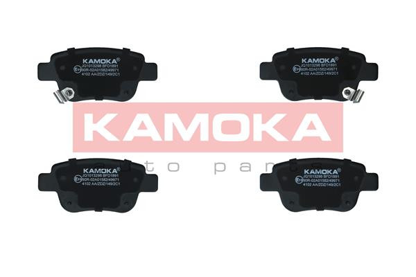 KAMOKA Bremsbelagsatz, Scheibenbremse