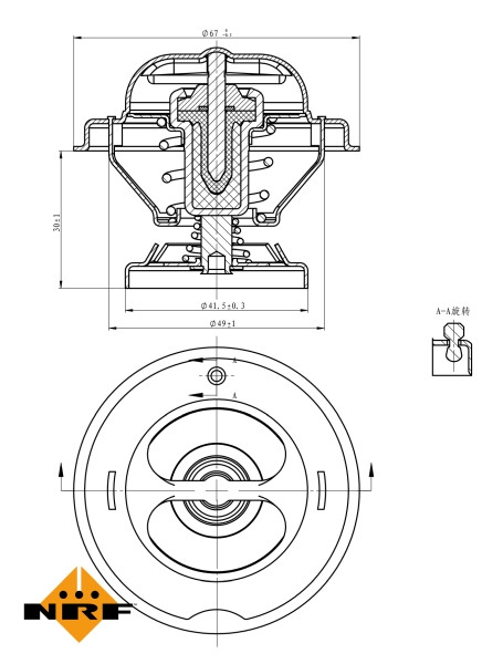 NRF Thermostat, Kühlmittel