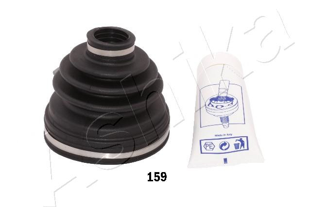 ASHIKA Faltenbalgsatz, Antriebswelle