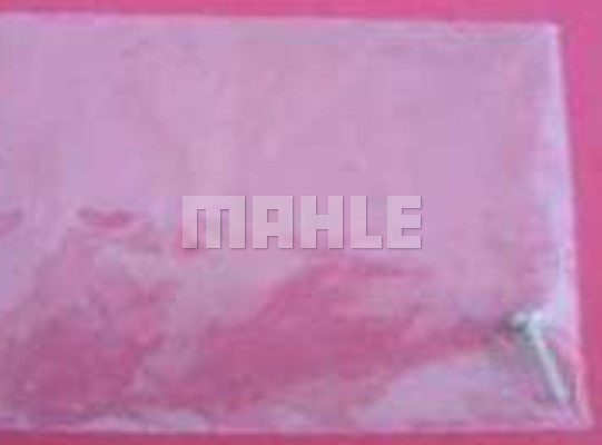 MAHLE Innenraumgebläse