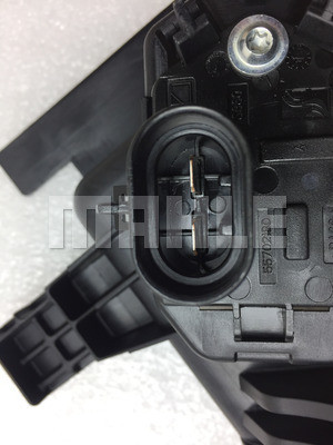 MAHLE Lüfter, Motorkühlung