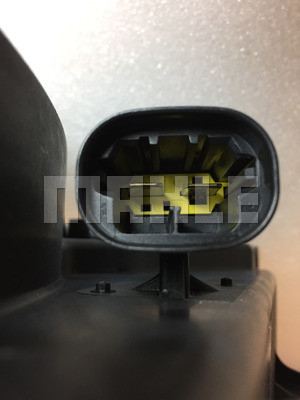 MAHLE Lüfter, Motorkühlung