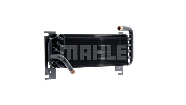 MAHLE Ölkühler, Motoröl