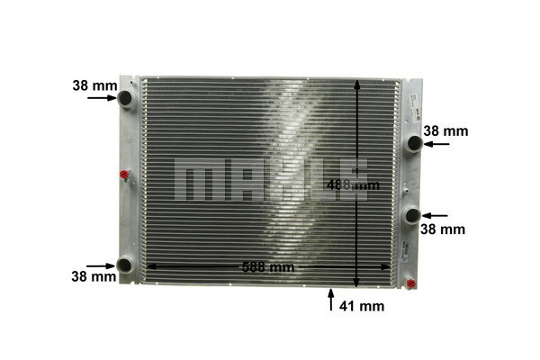 MAHLE Kühler, Motorkühlung