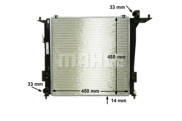 MAHLE Kühler, Motorkühlung