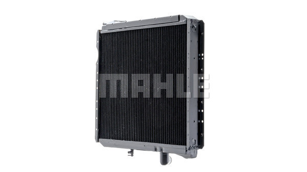 MAHLE Kühler, Motorkühlung