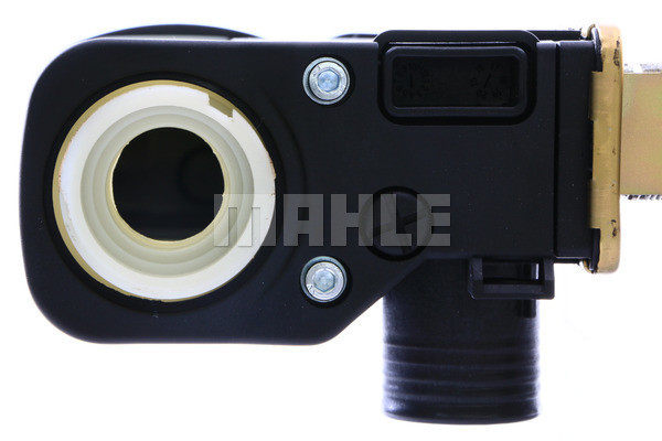 MAHLE Kühler, Motorkühlung