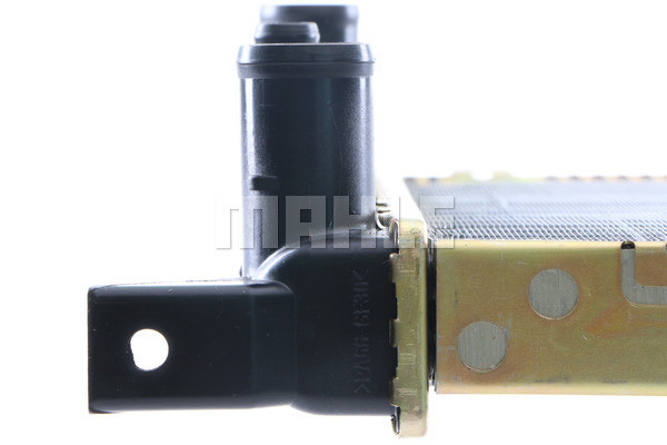 MAHLE Kühler, Motorkühlung