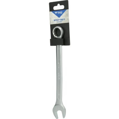 KS TOOLS Vergrößerungs-/Reduzieradapter-Satz, Knarre