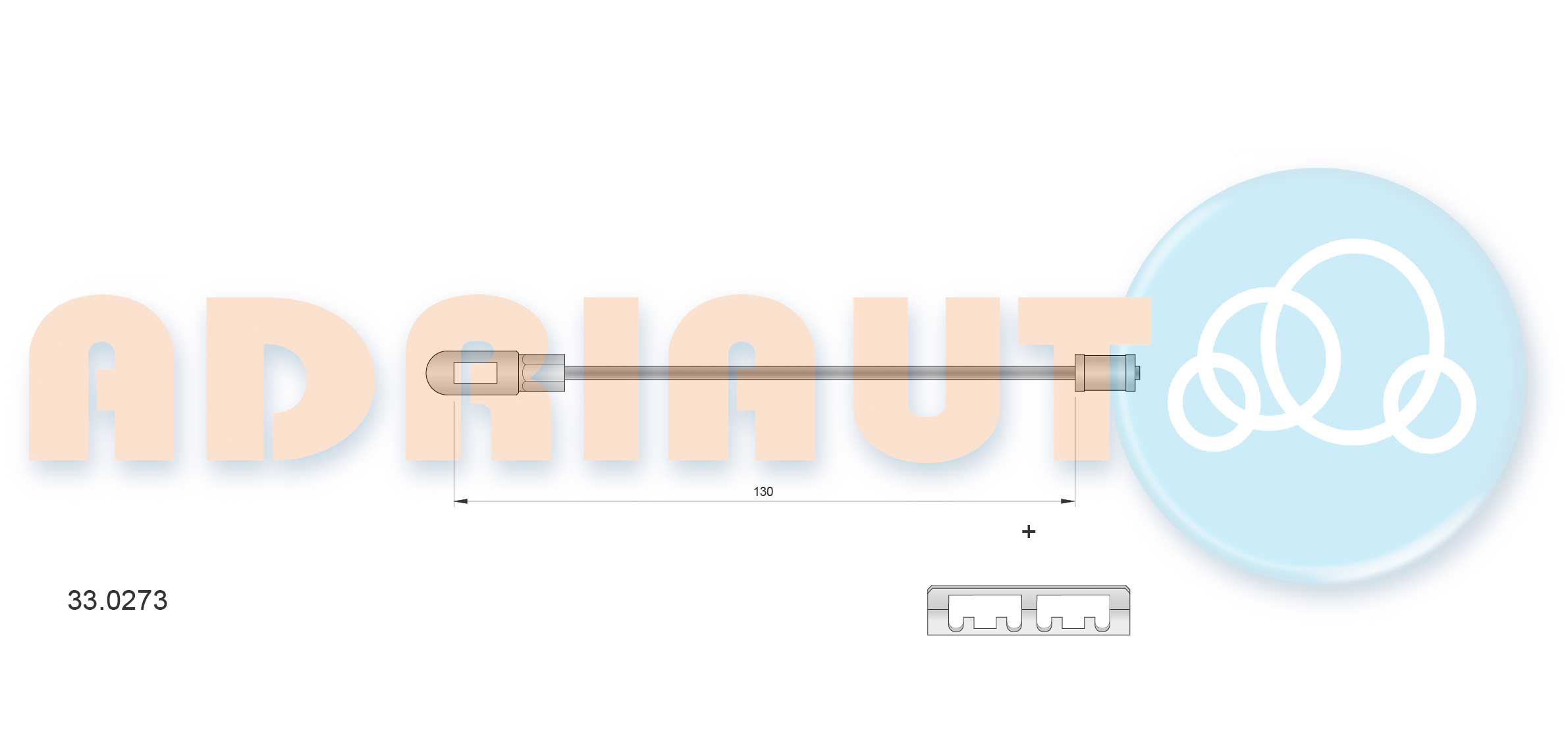 ADRIAUTO Seilzug, Feststellbremse